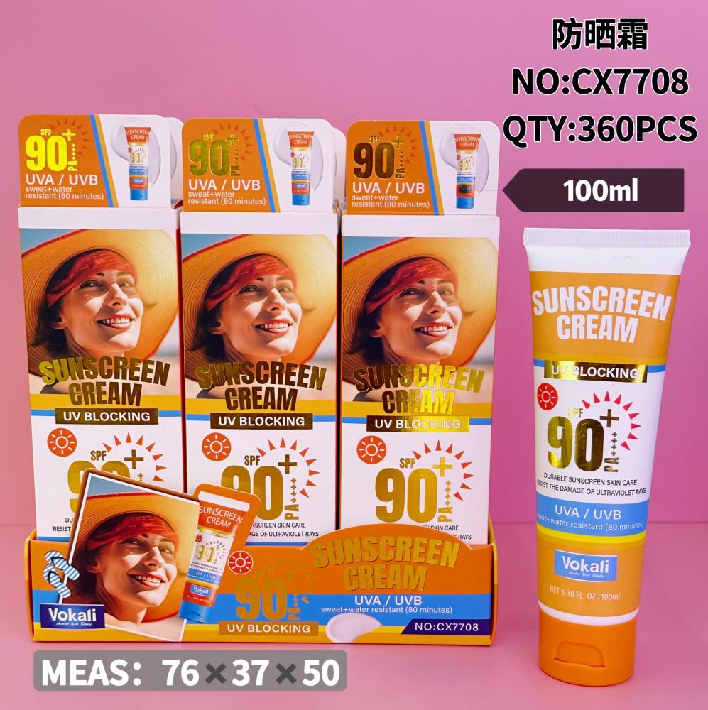 Sun cream Lightweight Shield