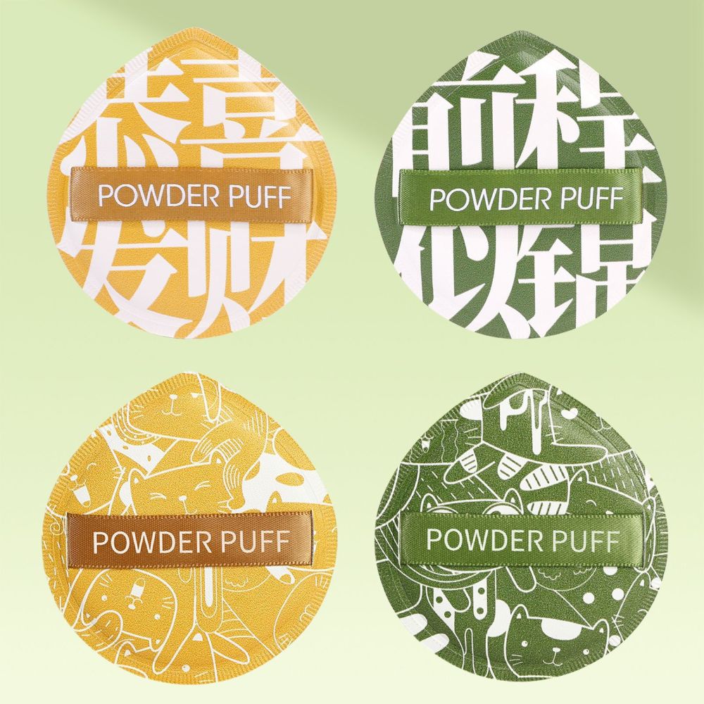 跨境底妆粉扑100分套盒遮瑕刷粉扑 干湿两用方形水滴粉扑美妆工具