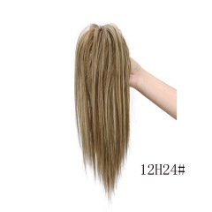 12H24#
