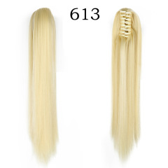 613