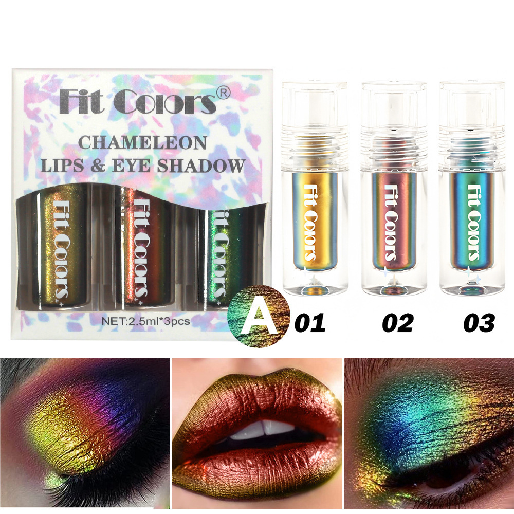 跨境彩妆Fit Colors变色龙眼影套盒温变流光液体眼影液唇液3支装
