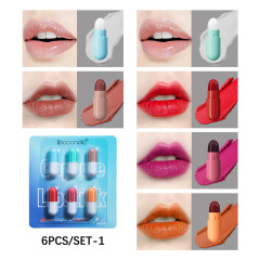 Capsule Lipstick Set #1 (Milk + Aloe Vera + Lipsticks #001, #002, #003, #004)