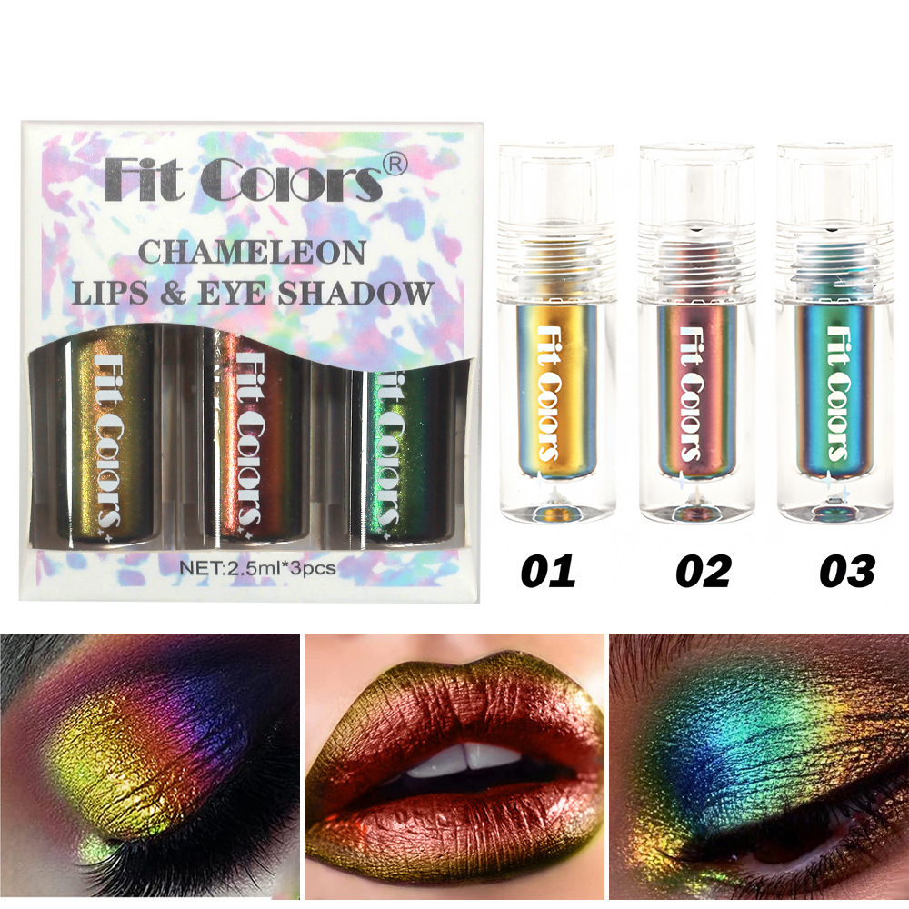 跨境彩妆Fit Colors变色龙眼影套盒温变流光液体眼影液唇液3支装
