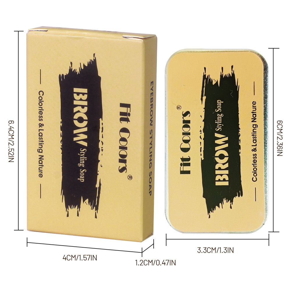 Fit Colors野生眉毛定型膏外贸爆款无色眉毛皂跨境款eyebrow soap