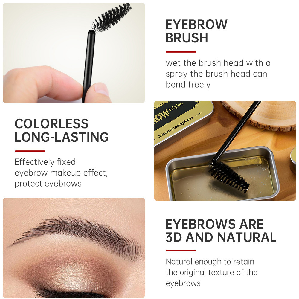 Fit Colors野生眉毛定型膏外贸爆款无色眉毛皂跨境款eyebrow soap