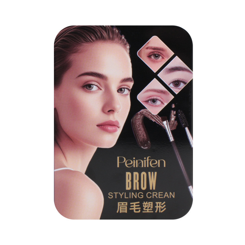 彩妆Peinifen佩妮芬双色染眉膏轻羽纤套盒立体自然眉膏不易晕跨境
