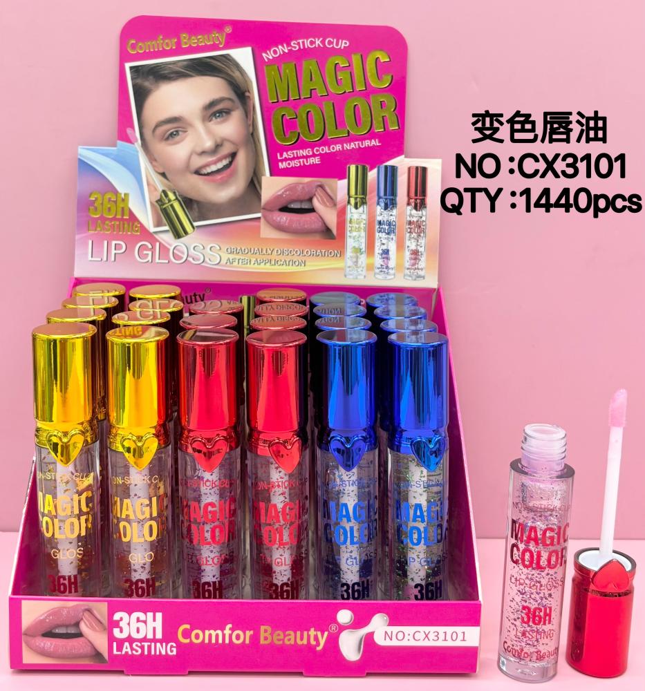 Glossing Lip Oil