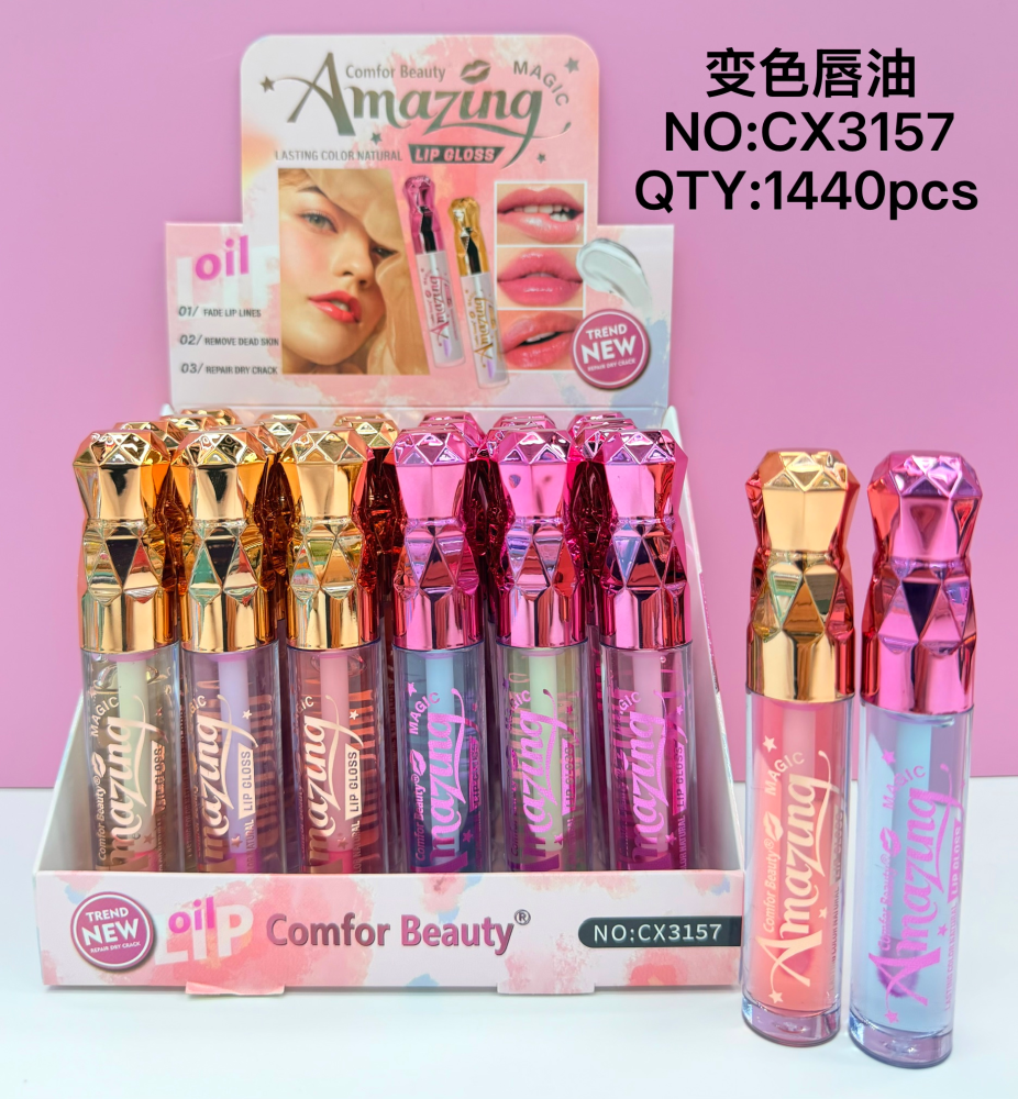 Cooling burst lip oil