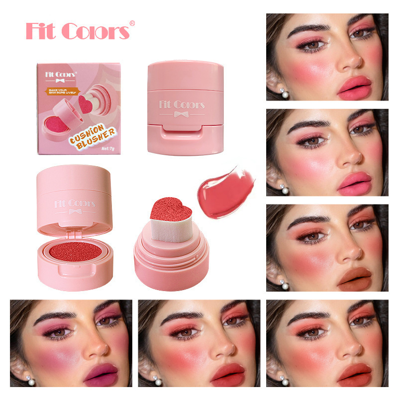 Fit Colors 6色爱心气垫印章腮红 丝绒水润胭脂眼影修容液体腮红
