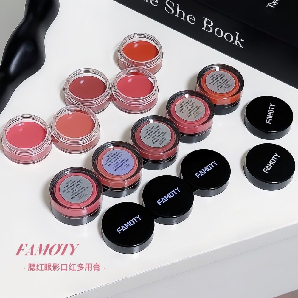 彩妆FAMOTY唇颊多用唇膏泥腮红面部修容纯欲顺滑全脸可用哑光提亮