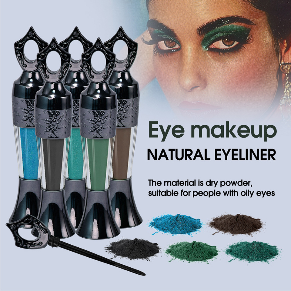 跨境彩妆lakerain沙伊德眼线粉彩色粉末眼线黑色绿色粉Eye Powder