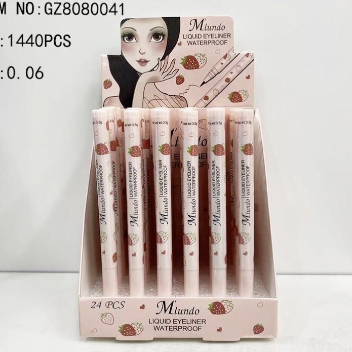Mlundo可爱卡通眼线笔速干防水防油不晕染速干硬头极细眼线液笔