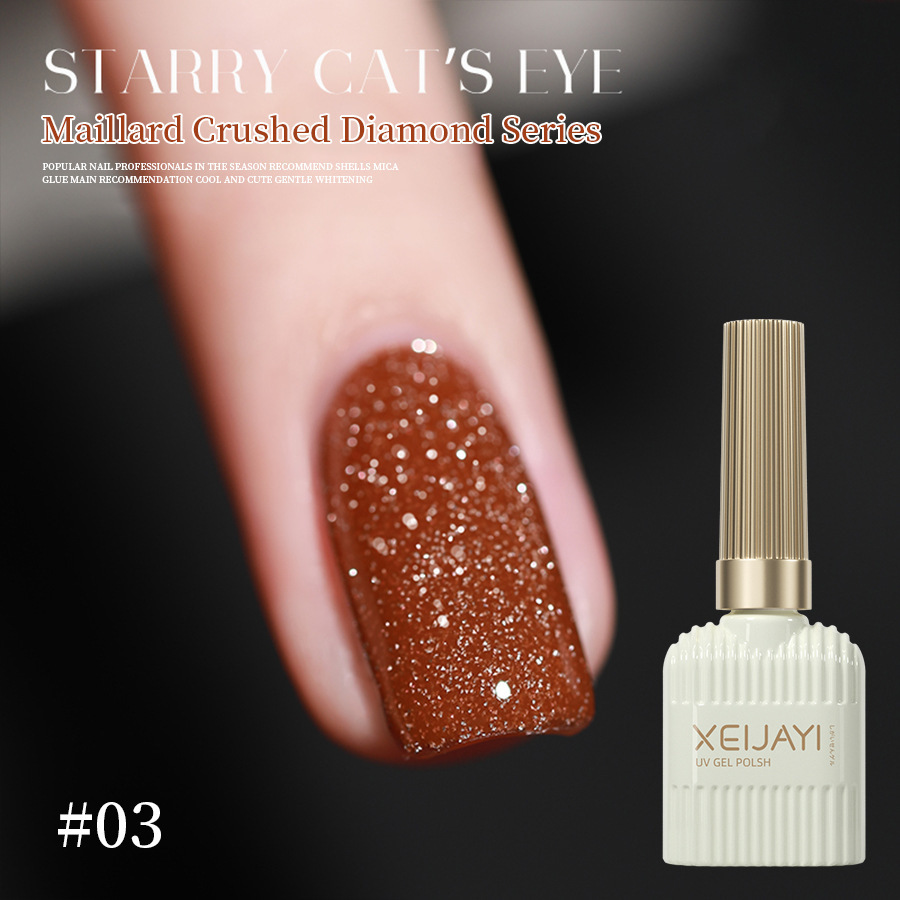 Sparkling Medra Clubbing Glitter Nail Gel