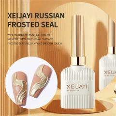 15ml Russian-style frosted sealed milk bottle