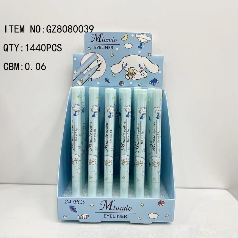GZ8080039