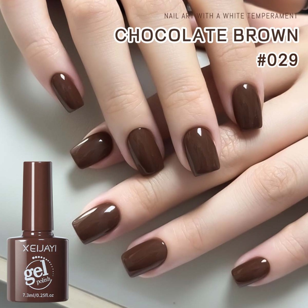巧克力棕甲油胶2025年新款高饱和复古棕色系美甲店专用