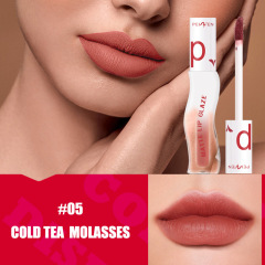 5#
