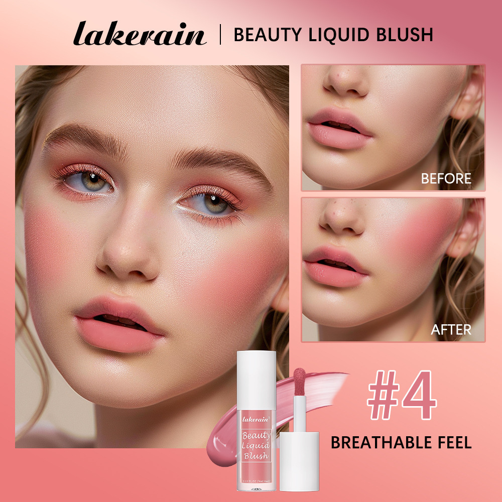 跨境彩妆lakerain高显色液体腮红 自然水润胭脂腮红粉色红色批发