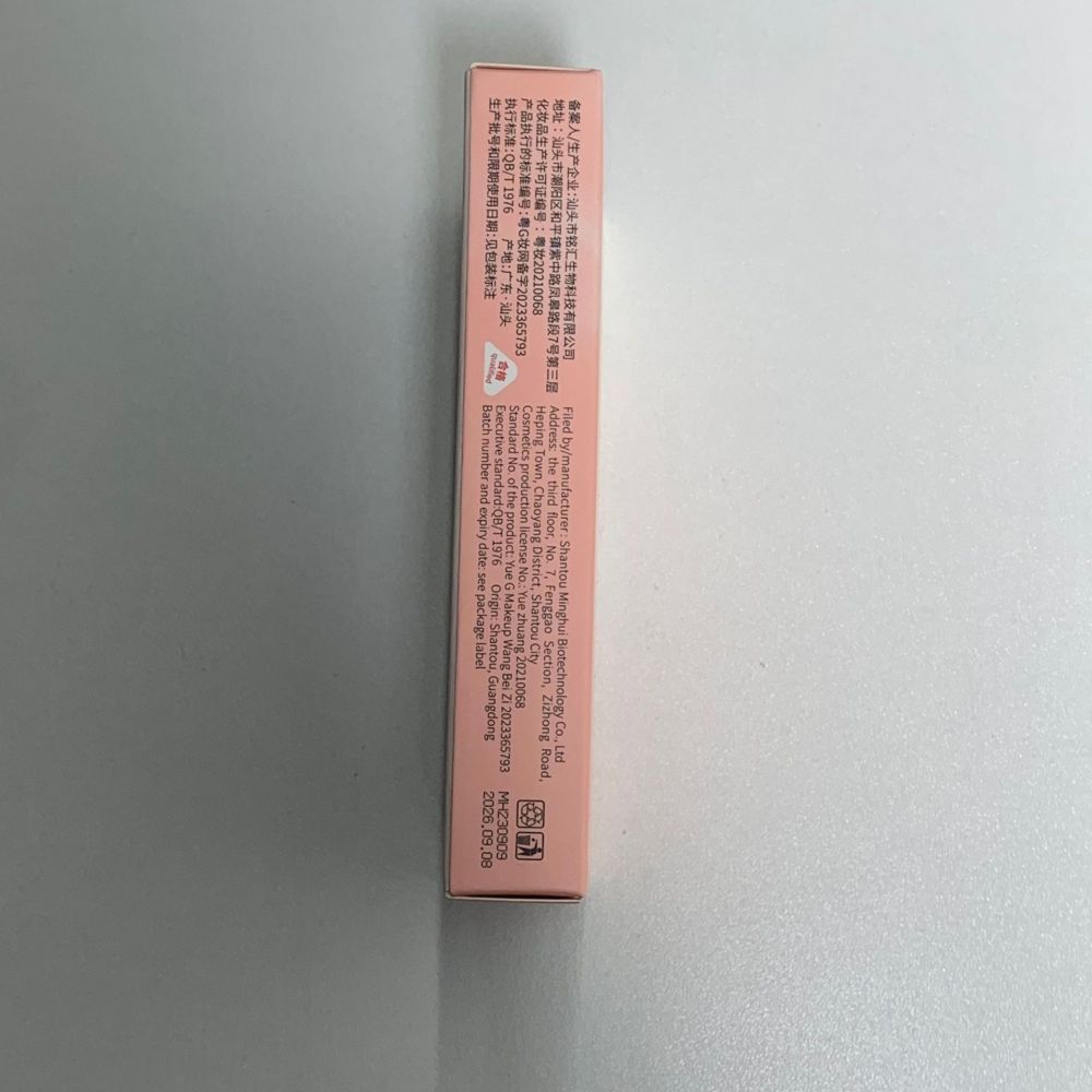 彩妆七色眼影光影综合眼影盘腮红修容卧蚕提亮一体盘珠光闪粉哑光