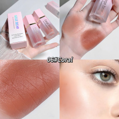 06#Coral