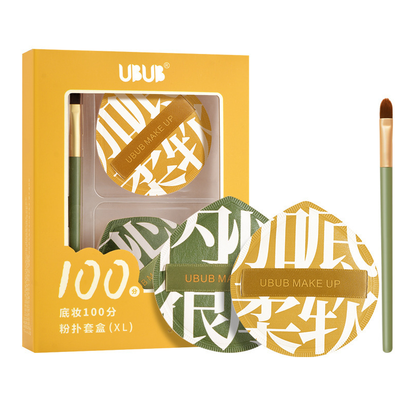 底妆100分粉扑棉花糖气垫粉扑柔软亲肤不易吃粉干湿两用彩妆工具
