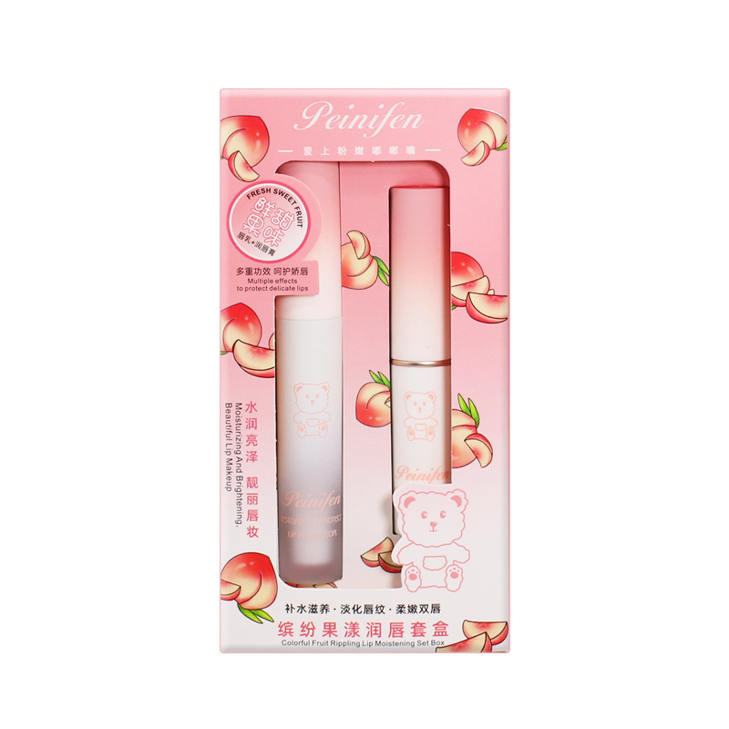 佩妮芬唇膏乳木果透润修护唇乳保湿补水滋润润口红打底学生款彩妆