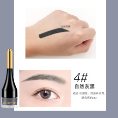 4#Natural charcoal gray