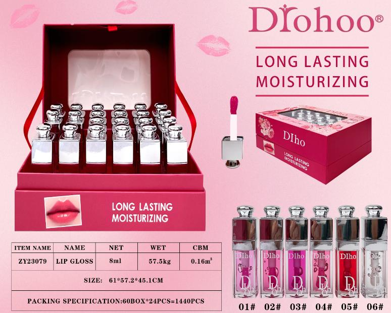 Diamond Shine Plumping Lip Gloss