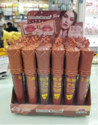 Diamond Shine Plumping Lip Gloss