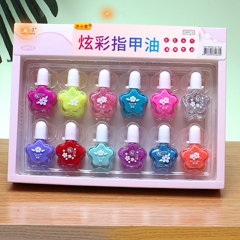 厂家直销卡通水性指甲油可撕拉水性美甲套装可剥套装生日礼物