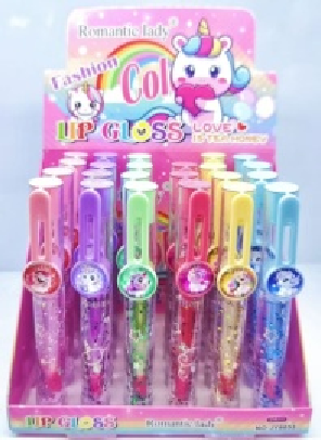 Diamond Shine Plumping Lip Gloss