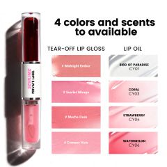 Peel-off Lip Gloss + Lip Oil