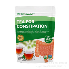 543， Anti-constipation tea