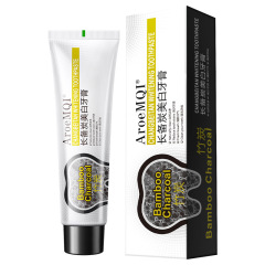 Long-Lasting Charcoal Whitening - 100g