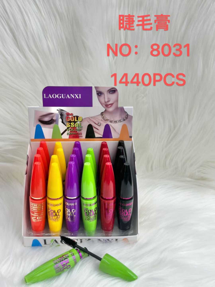 UltraCurl Lift & Lock Mascara