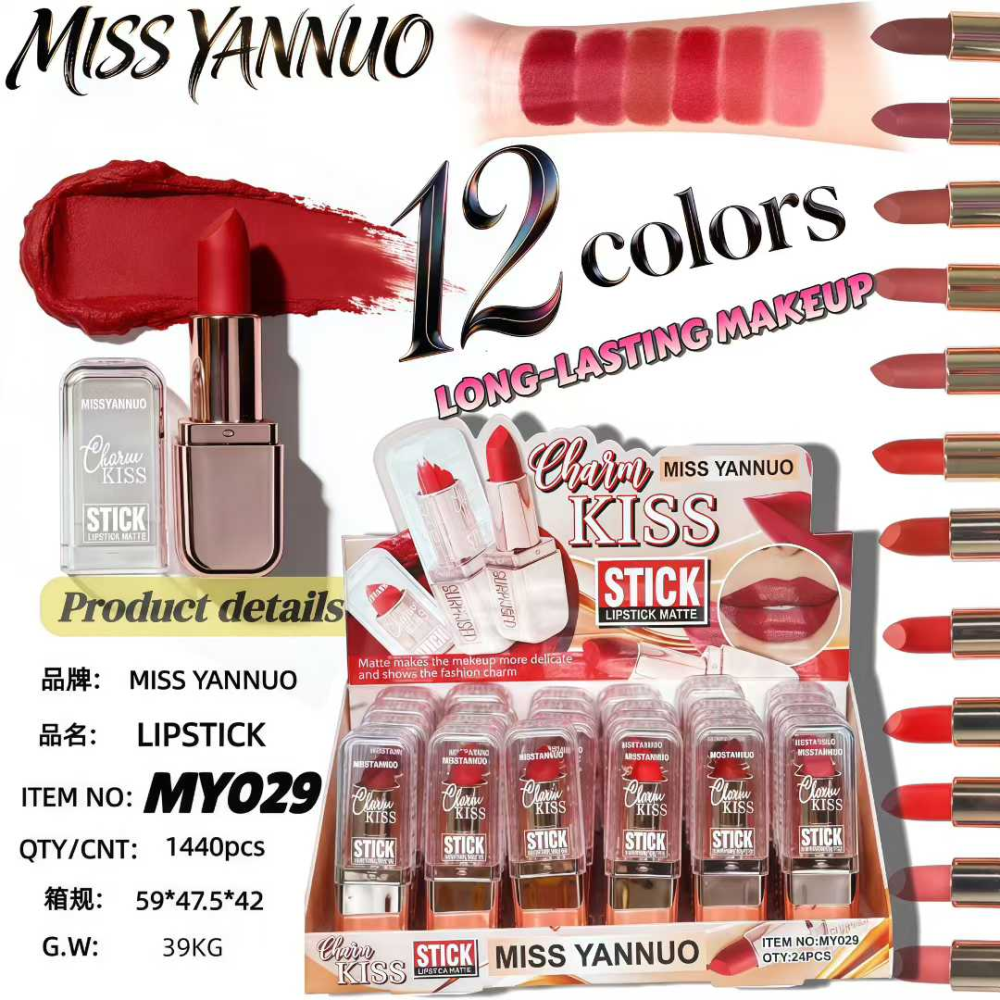 Velvet Bloom Lipstick - ‘Rouge Muse’