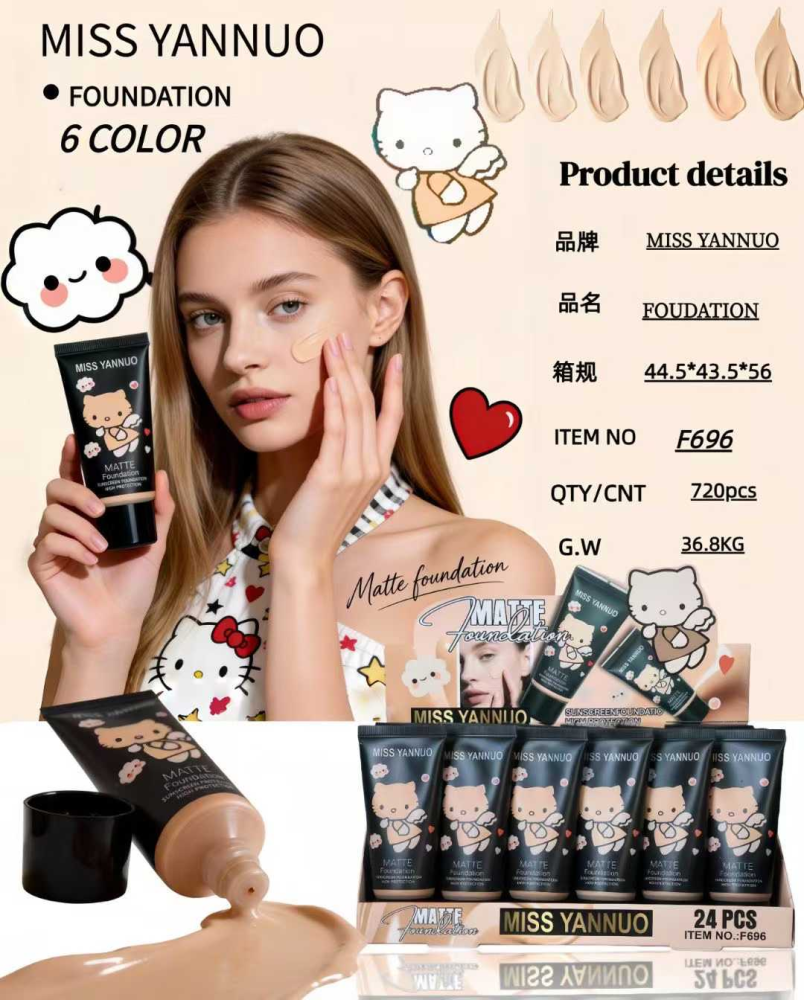 VelvetTouch Foundation Elixir