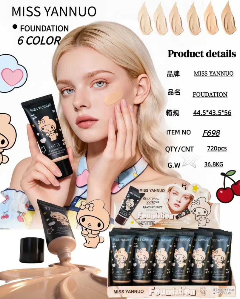 LumiGlow Serum Foundation Liquid
