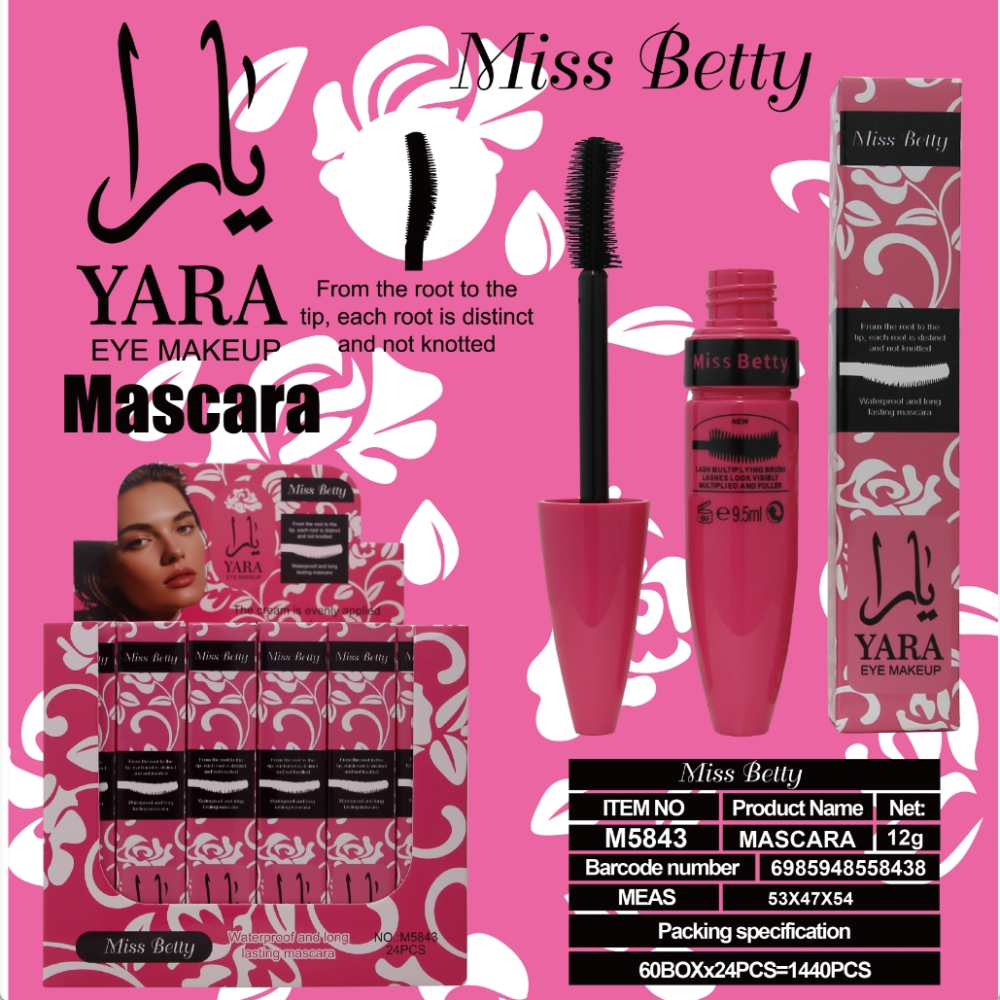 MissBetty VolumeX Extreme Impact Mascara
