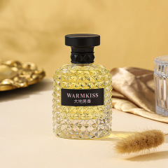 rand 50ml