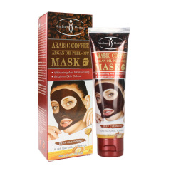 120ml Coffee bean antioxidant