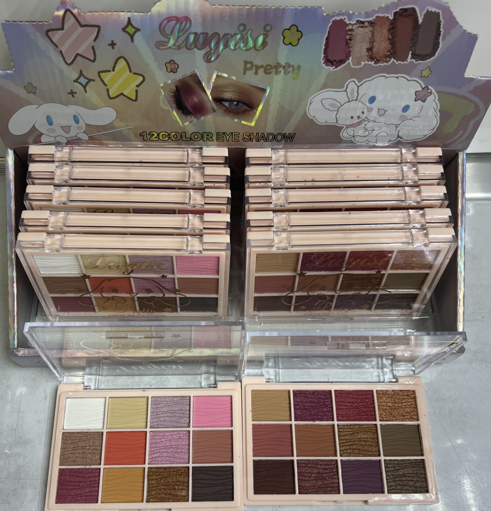 Neon Pulse Eyeshadow Palette