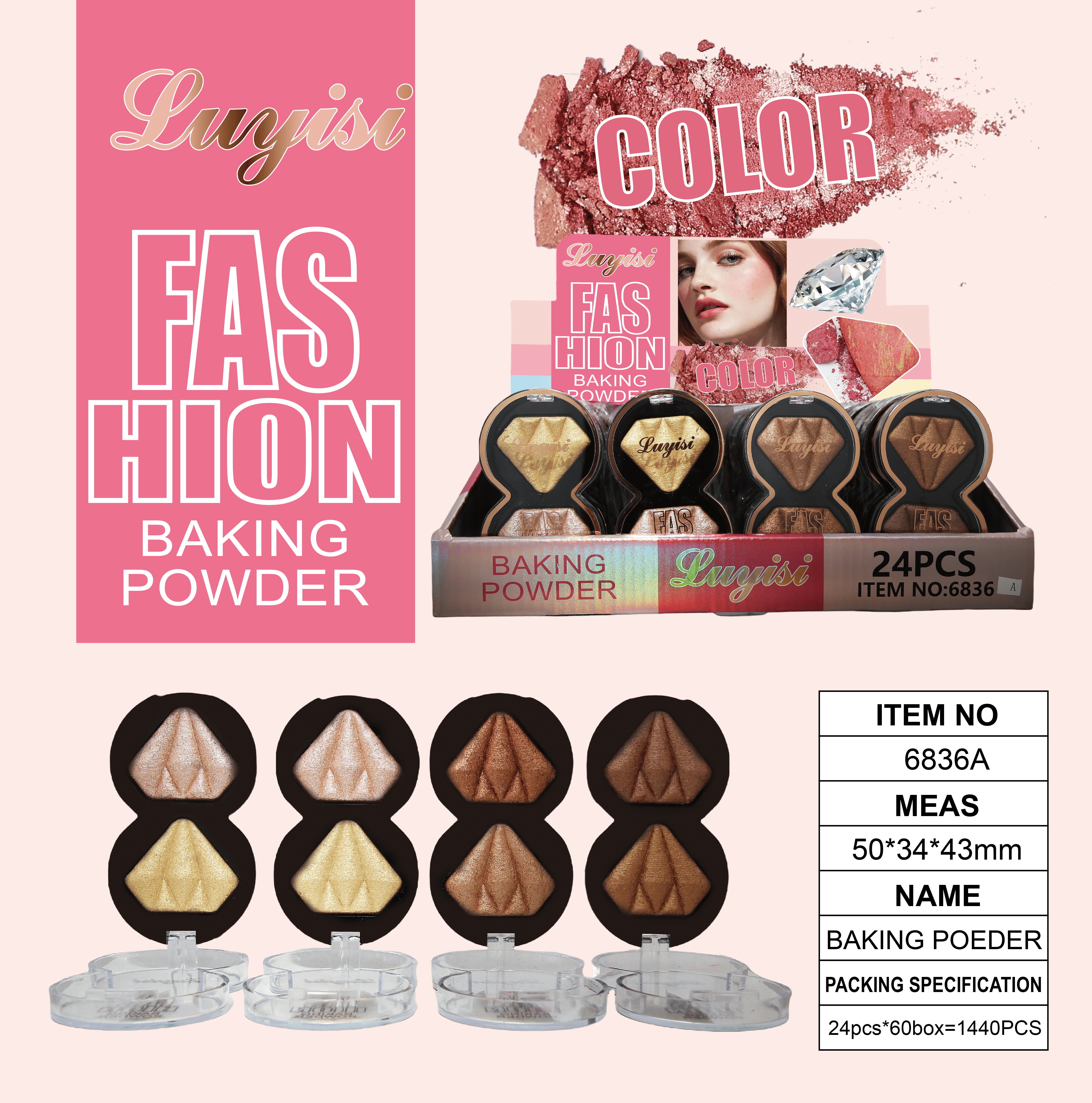 Contour Compact Dual-tone Eyeshadow Contouring Compact with Sparkle