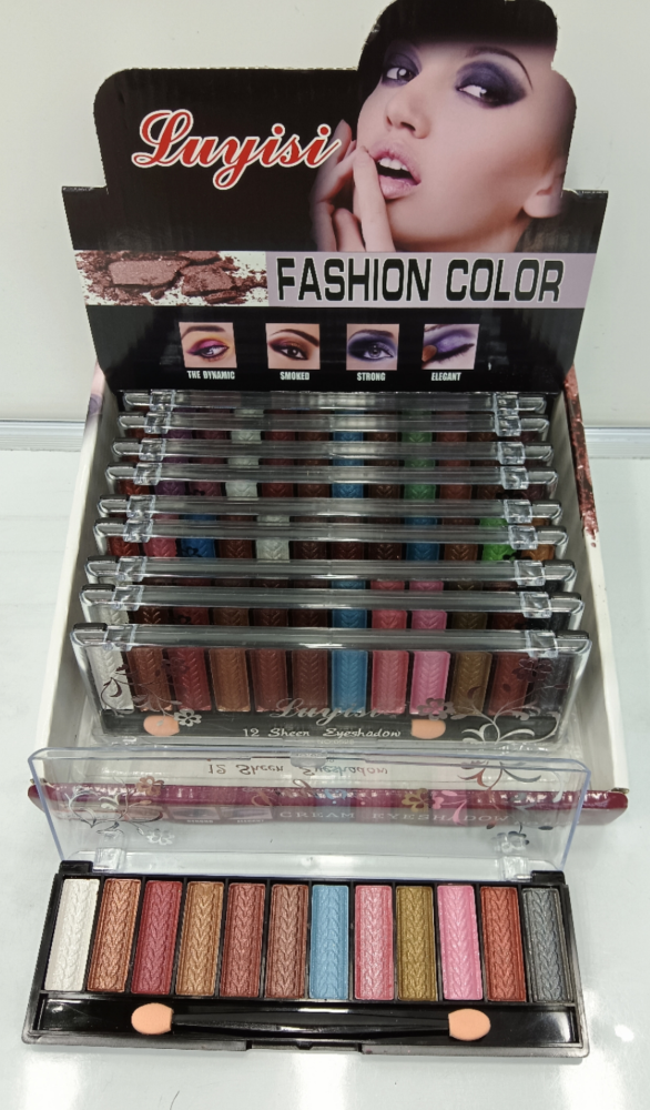 Solar Flare Eyeshadow Palette
