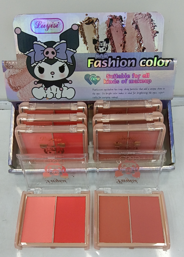 kuluomi Dual-tone blush that is long-lasting and waterproof, providing a natural flush of color