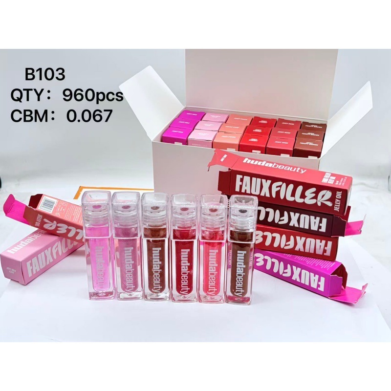 HUDA胡达美丽BEAUTY Extra Shine Lip Gloss外销款唇彩水光感保湿
