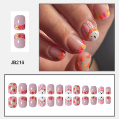 JB216