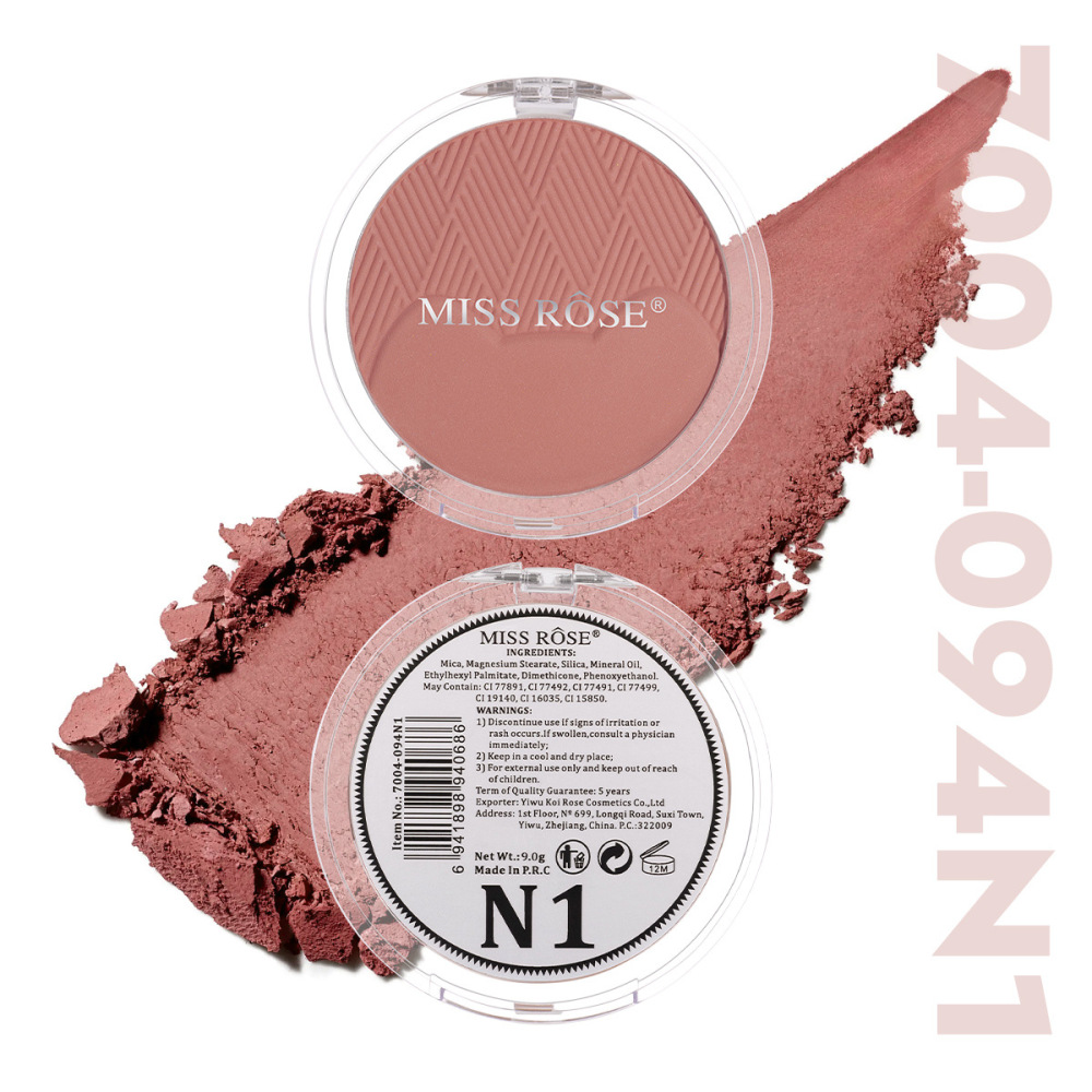 MISS ROSE Circular Texture Blush, Matte Sunburned Cheek Makeup Cosmetic, Waterproof and Non-Transfer Makeup