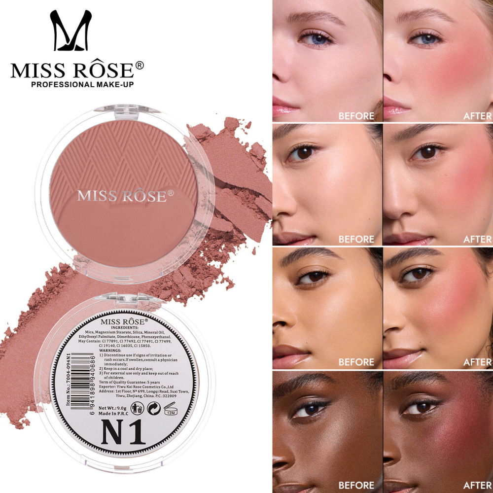 MISS ROSE跨境圆形纹理腮红 哑光晒红胭脂化妆品  防水不晕染彩妆