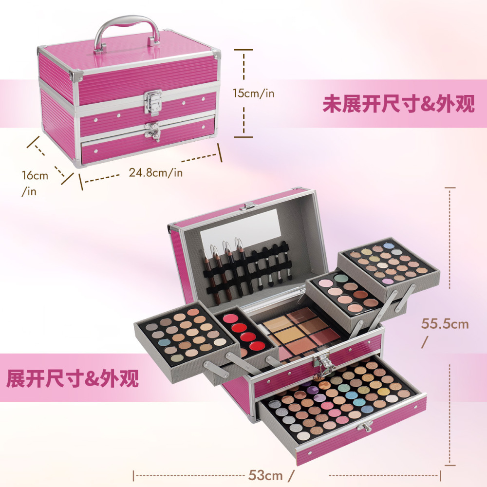 MISS ROSE跨境欧美彩妆盘 化妆箱套装 腮红粉饼眼影+遮瑕口红眼线
